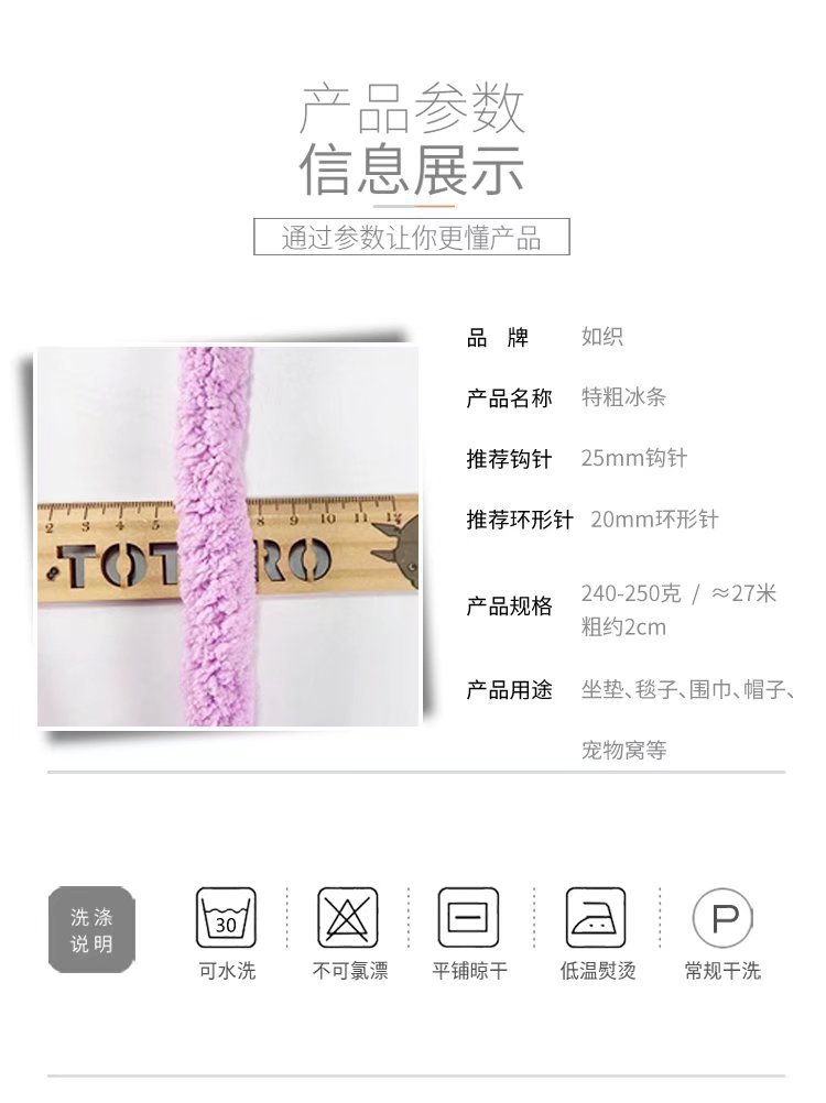 一键复制_20220326231544