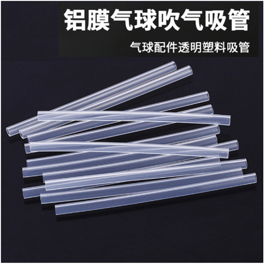 Balloon Accessories, Transparent Straws, Aluminum Foil Balloon Blowing Straws Are All Wholesale Prices