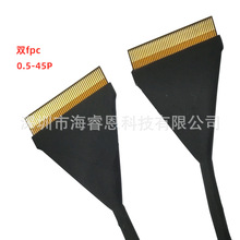 �p�^FPC���|�ژO��ͬ�S��45P 0.5mm�g���yԇ��LVDS Һ������40AWG