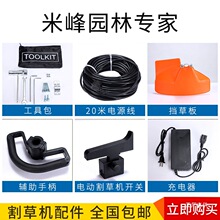 ��ݙC��� �_�P 20���Դ�� 1.2���Դ�� ����� �n�ݰ�����г�