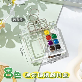 美术颜料;调色板;画夹画板