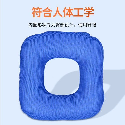 The factory supplies anti-decubitus cushions, pearl cotton cushions, anti-decubitus care pads, and overall cleanable hip cushions.