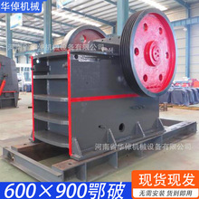 600&times;900�ʽ����C���Ͷ��������K�����������ҵVɽ�^������C