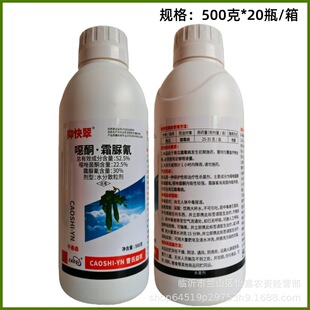 �ֿ��52.5%�fͪ˪�����S��˪ù���������f���ͪ˪����500��