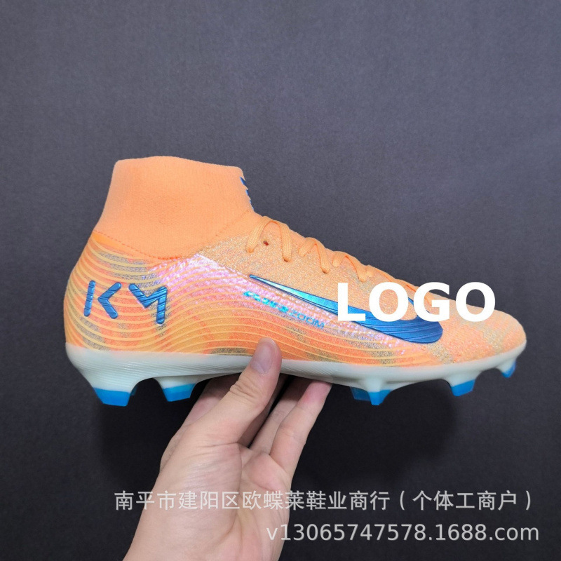 Putian Manufacturer's High-Top Mbappe Assassin 16 Football Shoes Fg Spikes Mercurial Superfly Elite Putian Manufacturer's High-Top Mbappe Assassin 16 Football Shoes Fg Spikes Mercurial Superfly Elite