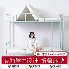 餐桌;布艺沙发;实木床