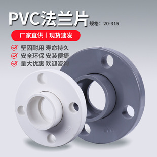 UPVCȫܷmP ׷wȫˮܽ^pvcBwm