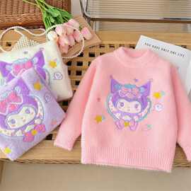 女童毛衣2025新款加绒加厚仿貂绒洋气卡通绣花圆领中大童针织衫