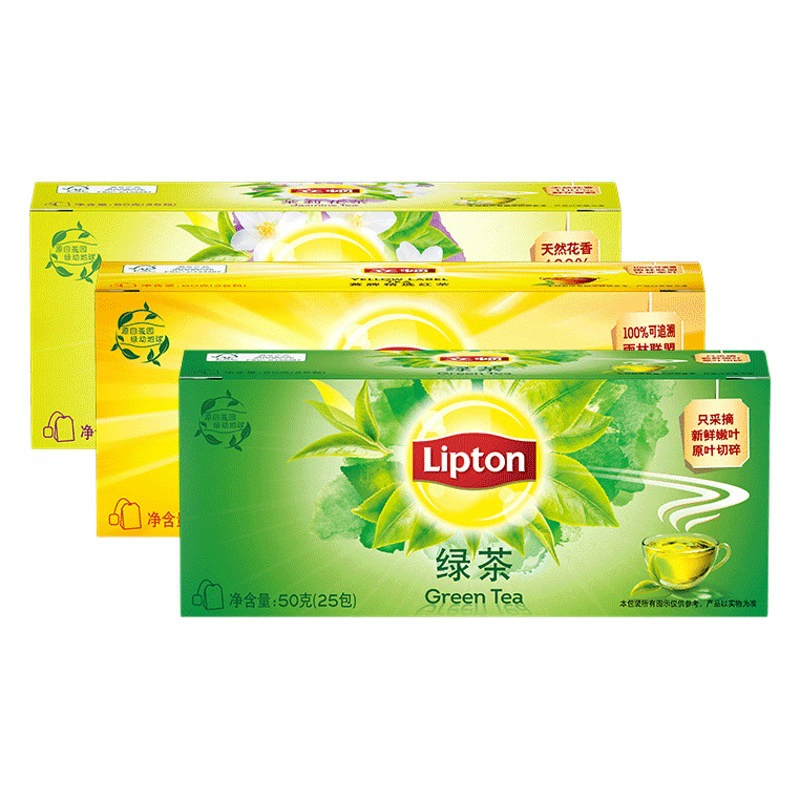 Черный чай Lidun Yellow Label, 25 пакетиков, листья зеленого чая, заварной чай с жасмином, LD чайные пакетики, травяной чай, чайные пакетики