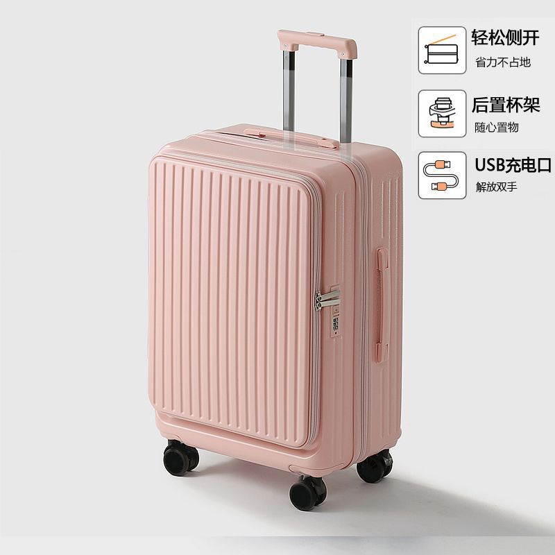 容量新款多功能侧开口行李箱女20寸扩容学生登机男拉杆旅行箱|undefined