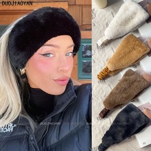 跨境爆款秋冬发带仿兔毛宽边防风发饰冬季护额保暖弹力束发带女