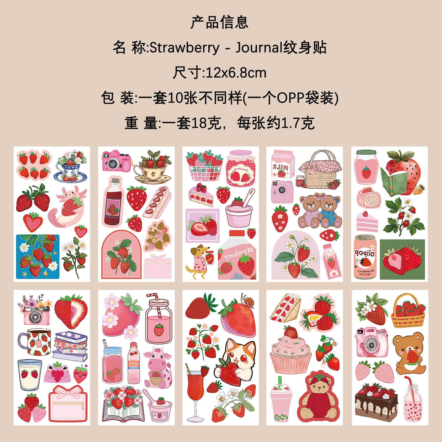 Micro-tinta muchos 10 pegatinas de tatuaje transfronterizas niños dibujos animados brazos cara impermeable fiesta pegatinas de regalo al por mayor