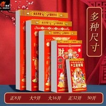 ?՚v2026¿SvvÒ젝̖ySvʽ˺