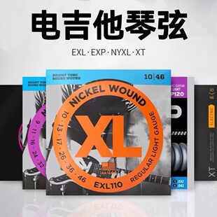 �_�_��WEXL110늼�������EXP16ľ���������p�@һ��6�����P�Ҿ�