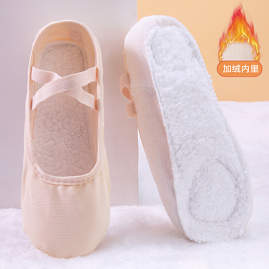 儿童室内舞蹈地板鞋女童秋冬练功鞋加绒加厚保暖芭蕾舞鞋冬季软底