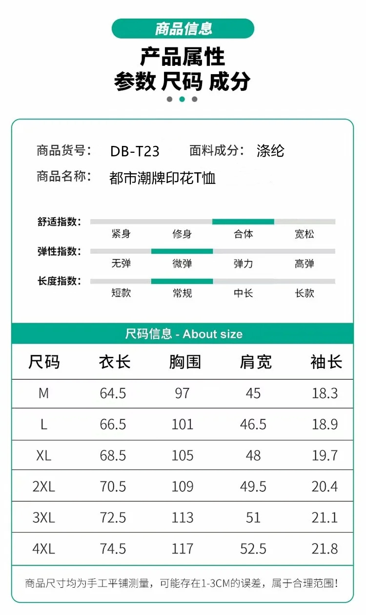 i2uUjf6mxdTrdS49SARxxPdYYqH2rcDfkDhp