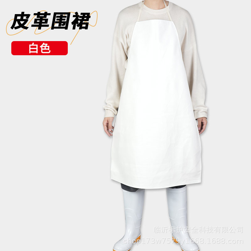 ケータリング用防水・耐油ソフトレザーエプロン、女性用食堂キッチン白作業服、男性用シェフ食品工場エプロン|undefined