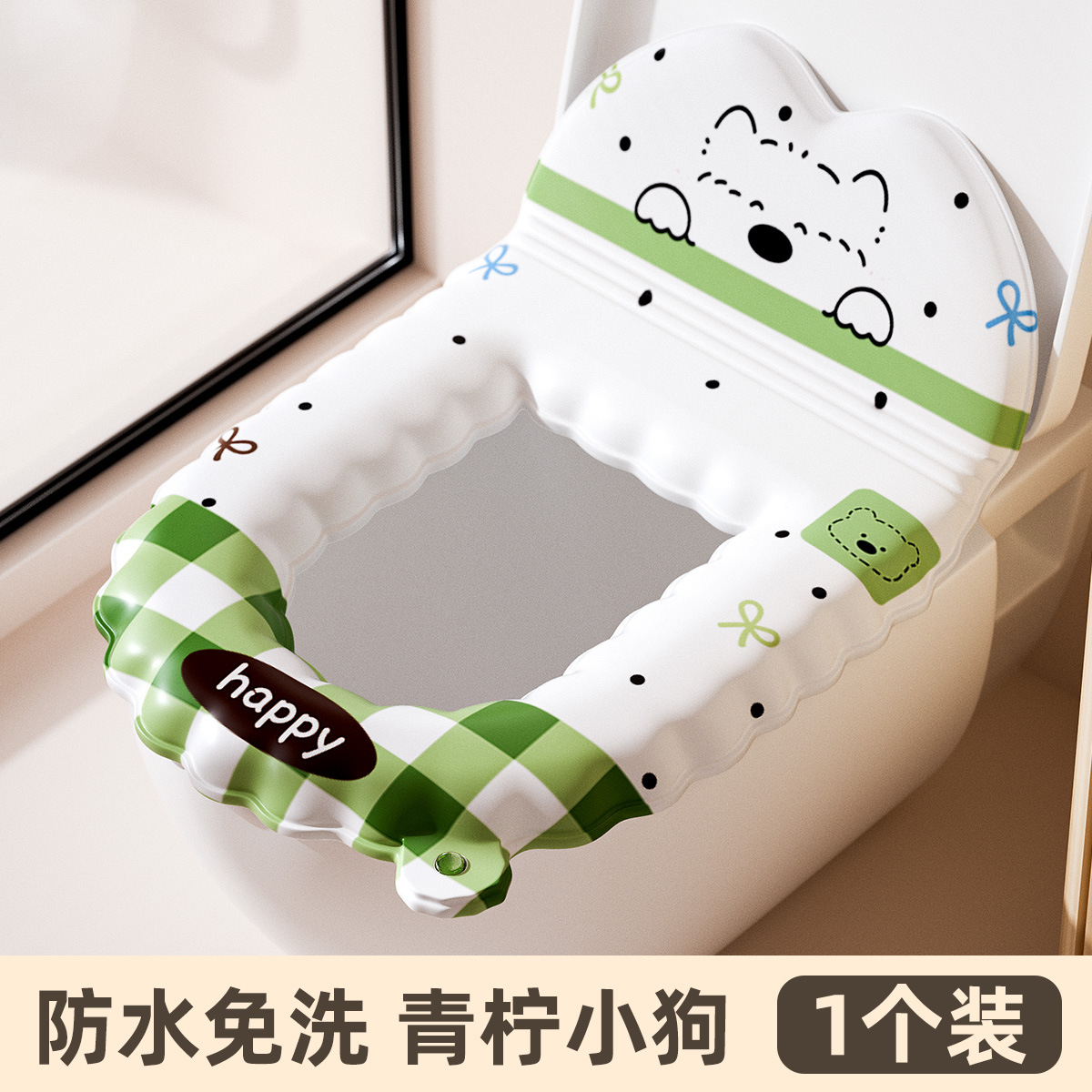 The backrest model is 3.8mm thick [lime puppy]
