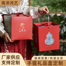 �������������logo�������s�V�涨 ��ӡˢ��I�����̄նYƷ��