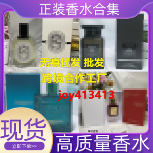 Ʒ�����b��ˮ�������Ҿ_��ε�{��ľ��Ұ��۷�����Ůʿ����100ml