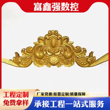 厂家现货批发浮雕檐线eps泡沫外墙墙面别墅来图定eps造型装饰线条