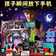 详情图