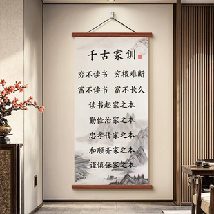 ���l�t����ľǧ�ż�Ӗ��Ҏ�����͏d�֮���־������ľ�ͮ����쮋