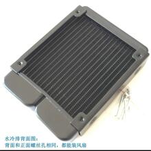 ˮ����ɢ����120ˮ���ż��X18�ܾ�������Pӛ��̨ʽ�C���œQ����