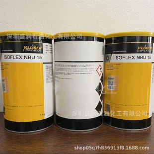 ISOFLEX NBU 15�������S�S�Н���֬@KLUBER/������-�C��/��ͨ܉��