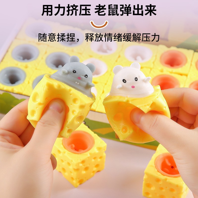 Venting Cheese Mouse Cup Pinch Le Squeeze Yellow Man Cheese Squirrel Cup Spoofs Venting Ball Hamster Toy