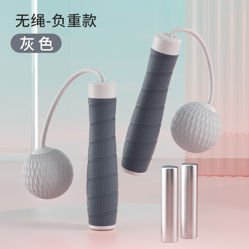 실리콘 핸들-이중 부하-회색