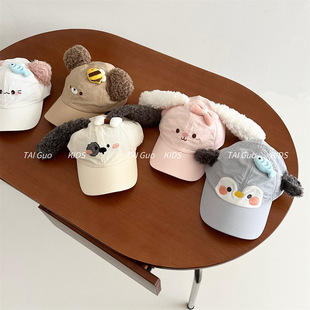 �ļ��¿��n�惺ͯ��ͨë�q�����ٸɷ�������ñ��Ůͯ�ɐ۰���ñ��
