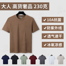 8ɫ230�˛��и�؛��ƷT���ļ����˹�����ݼy����I��Ů�������