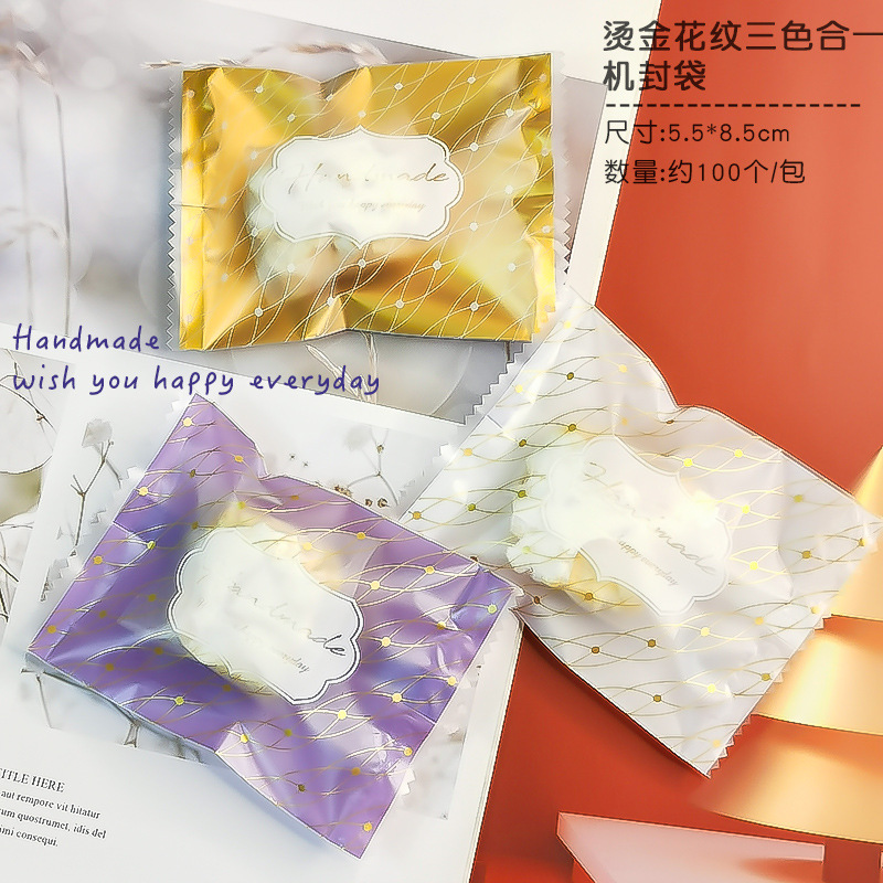 Bolsa sellada a máquina; patrón de bronceado tres colores en uno 5.5*8.5; material compuesto