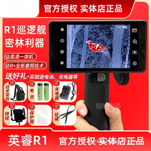 ߉Şr1PRO+ҹҕxx尬xt