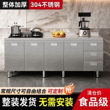 304���P䓙����غ���ÏN�������ⷿ��ˮ�ۙ���̨������һ�w��P^