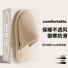 ��ů����ЬŮ��2025�¿��҃ȾӼ��p������ذ���H������Ь���ﶬ