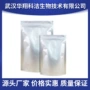 酯类丙烯酸苯乙烯丙烯酸