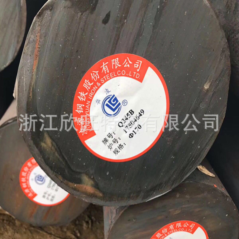 宁波批发Q345B圆钢 Q355B圆钢 提供质保书 大小规格齐全 千吨库存