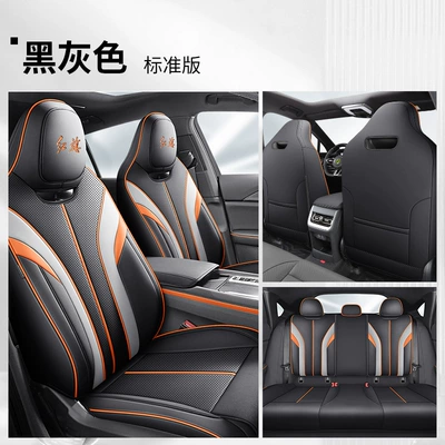 Wear-Resistant Interior Seat Covers, Modelə uyğun (Original) oturacaq örtükləri - black-gray-standard-version-special-car