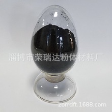 荣瑞达稀土  氧化钴  高纯99.99%  生产厂家