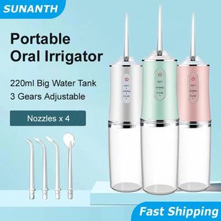 200ml Portable Cordless Oral Irrigator Dental Water Flosser