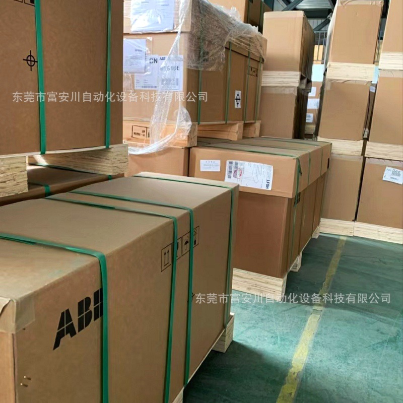 微信图片_20250526201149