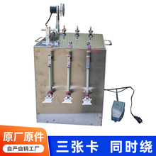 ɫ���C�@���Cɫ����Ʒ6ɫ����әC�p�@�C�޾����K15ɫ�������C