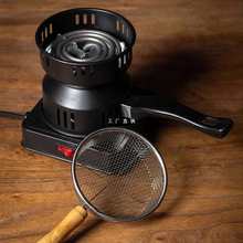 ���l��c̿�t�c̿��ȼ̿�� ����̿���������̿����̼�tľ̿����6