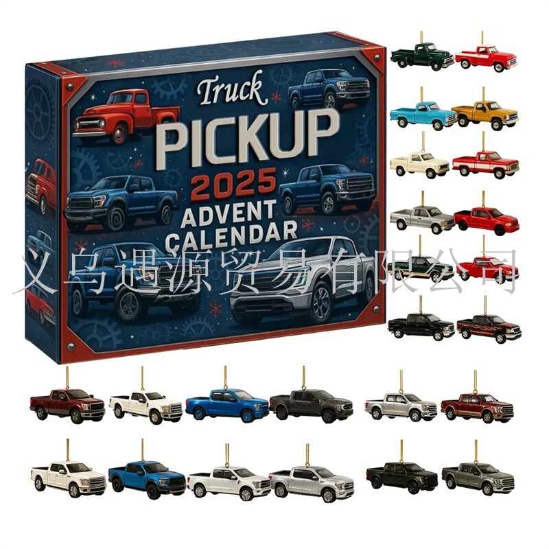 新品FIRE TRUCK ADVENT CALENDAR 20252025年消防车降临节日历|undefined