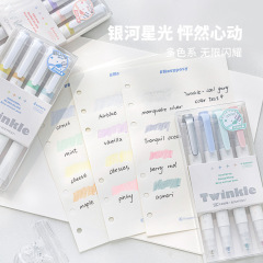 RosyPosy soft glitter highlighter set large capacity glitter highlight pen fluorescent marker pen