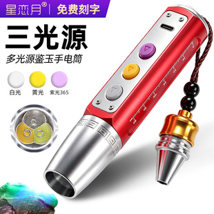 ��ʯ�b�����Ͳ�����錚���z�y�Ϲ�365С�ڏ���늶��Դ������