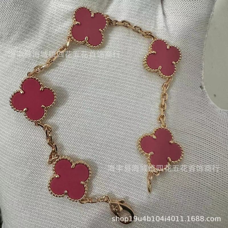 高版本V金四叶草手链女厚金镀18k金五花手链双面天然白贝母红玉髓|undefined
