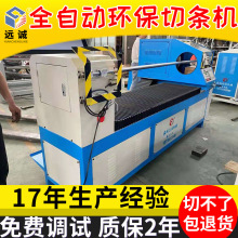 dȫԄֱбy45Ȳ×lCbвlCLlClC